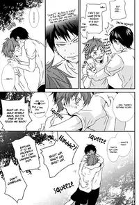 (C82) [Rakugaki (Megumi)] HQ!! Hajimemashita | HQ!! Has Begun (Haikyuu!!) [English] [Baka Dumb Aho Scans]