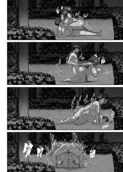 Juku Mesu - Erotic Mature Women | 熟牝女♀