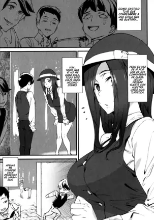 Gohoushi Zakari Ch. 1-3