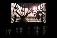 [NEO’GENTLE] Bishoujo Fighter Onaho - Onaho Ninshin Kakutei Hen