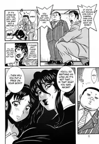[Makigai Ikko] Miboujin Shakkin Jigoku Ch. 1 [English] {Rookie84}