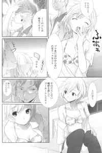 COMIC Papipo 2006-10