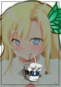 (C85) [Kairanban (Emine Kendama)] Benten Kairaku 23 - Tomodachi ga Inai Sena-chan wa Boku no Kanojo ni Narimashita (Boku wa Tomodachi ga Sukunai)