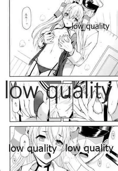 (C89) [Hetalearts (BLACKHEART)] Taikan Ondo (Kantai Collection -KanColle-)