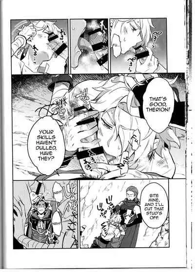 Soshite Kajitsu wa Emi Wareru