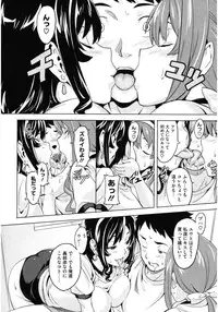 [Anthology] Core Colle Paizuri [Digital]