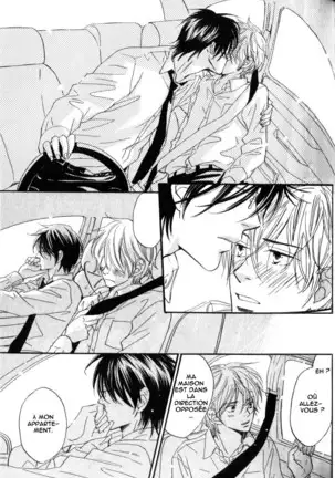 17-Sai no Hisoka na Yokujou - Secret love of 17 years old Ch.1-4