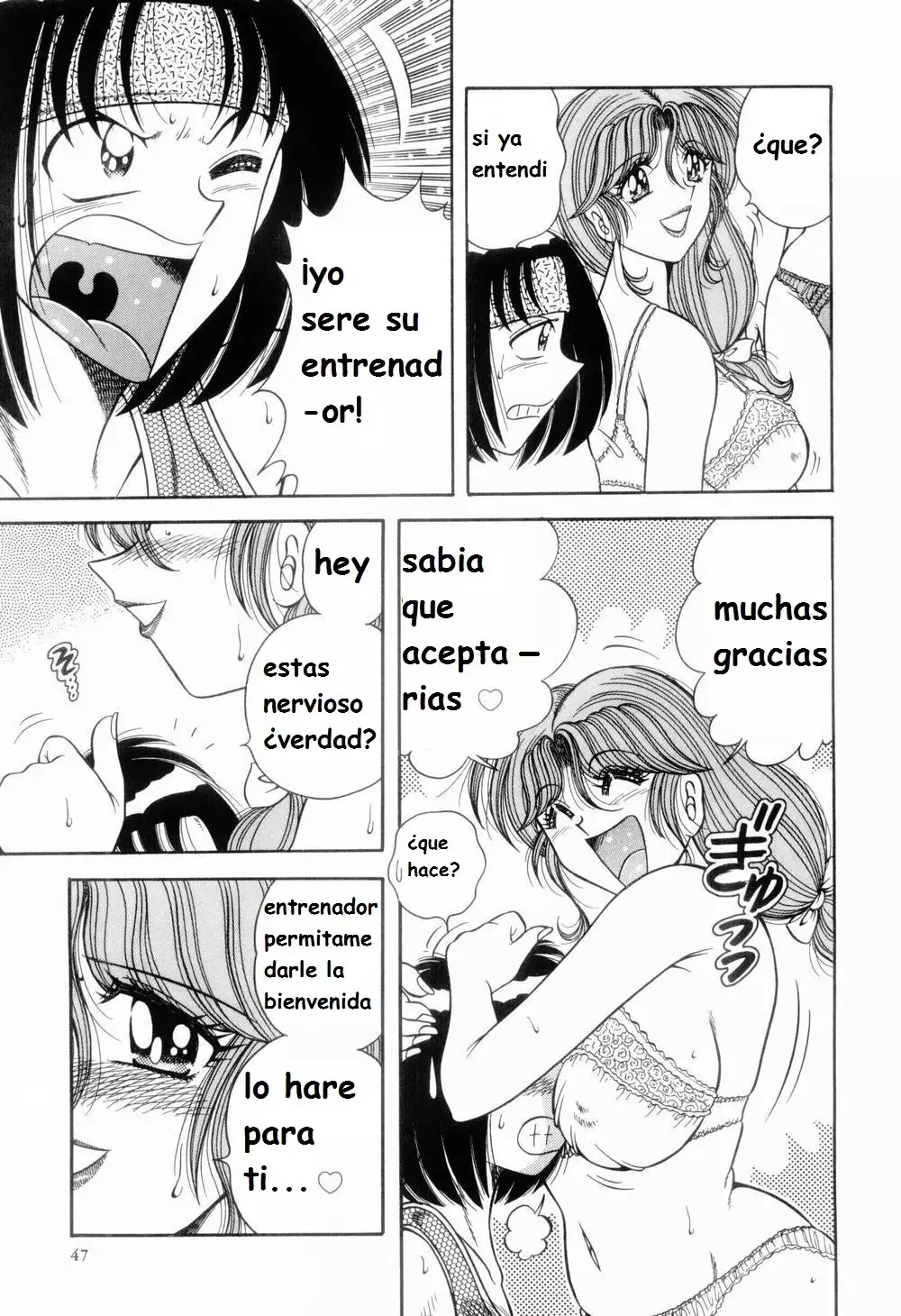 Nikkan Sports spanish 1-6