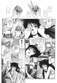 [TYPE.90] Matatabi Panic