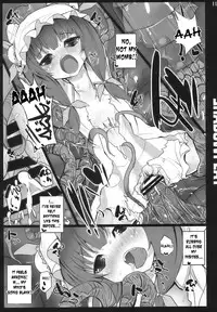 (C77) [Inst (Interstellar)] SHADOWPLAY (Touhou Project) [English] [desudesu]