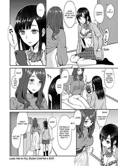 Saki Midareru wa Yuri no Hana | Lilies Are in Full Bloom - Volume 1