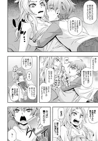 COMIC BAVEL 2015-09 [Digital]