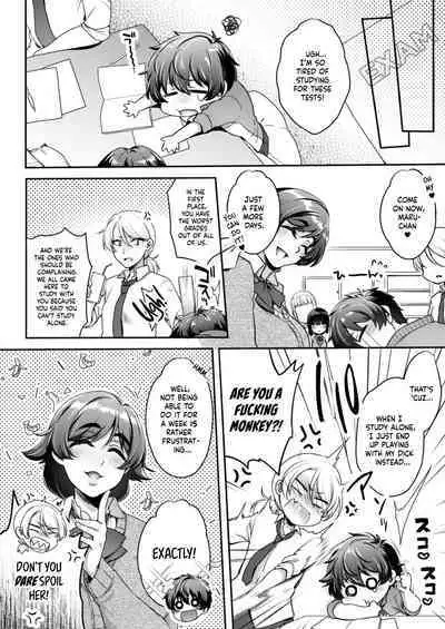 [NIGHT FUCKERS (Mitsugi)] Shiritsu Futanari Gakuen 2-nen F-gumi Nakayoshi Tomodachinpo | Private Futanari Class 2-F Best Friend Futaver [English] [WataTL] [Digital]