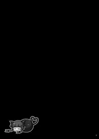 [Unyarara Daihanten (Mabuchoko_m)] Oidemase Chirei"Yuukaku"den (Touhou Project) [Digital]