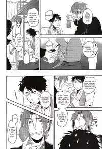 (SUPER24) [MIKADOYA (Mikado Yuya)] Worcestershire sauce or ketchup (Free!) [English] [ichigo-day]