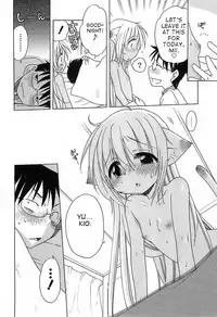 [Inuboshi] Daisuki! Gosyujin-sama | Love Master Ch. 1-2, 6 [English]