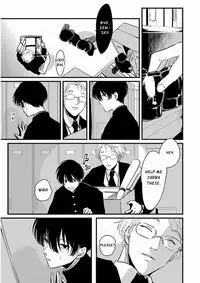 [Harada] Yajirushi | Arrow [English] [Incomplete]