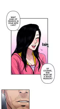 Ghost Love Ch.1-23.5 (English) (YoManga) (Ongoing)