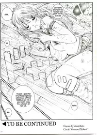 (C66) [Circle Kuusou Zikken (Munehito)] Kuusou Zikken Ichigo Vol. 1 (Ichigo 100%) [English] [Coff666]