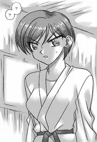 [Ribons Nights (Kyouno Aki)] Exploits of the Invisible Man (Straight)