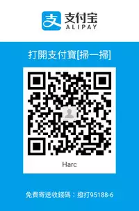 Desire King 欲求王 Ch.41-43 [Chinese]