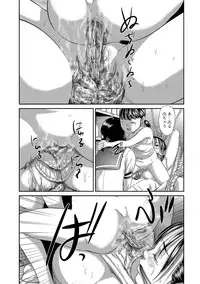 [Anthology] Tabete wa Ikenai 2 [Digital]