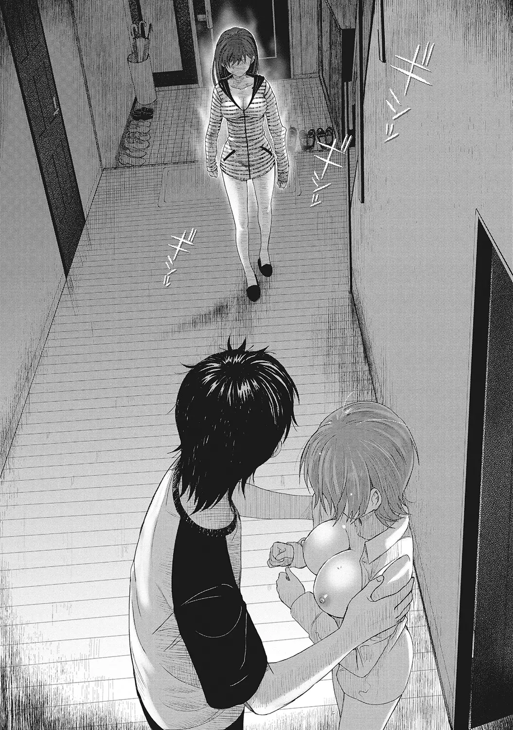 アナンガ・ランガ Vol.6