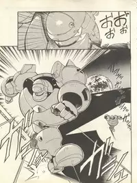 [Anthology] Shitsurakuen 7 - Paradise Lost 7 (Neon Genesis Evangelion)