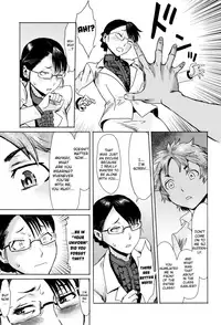 [Kuroiwa Menou] Fukigen na Kajitsu-tachi ~Displeased Fruits~ [English]