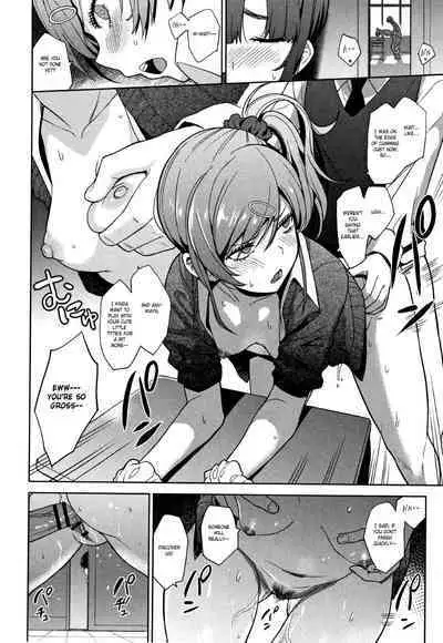 [Azuse] Kawaii Onnanoko o Tsuru Houhou - Method to catch a pretty girl Ch. 1-5 [English] [GMDTranslations]