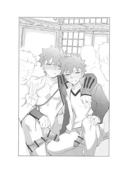 [GLUTAMIC:ACID (Tanunosuke)] 2nd Emiya Shirou-kun Muramasa Unofficial Fan Kansha-sai (Fate/Grand Order)