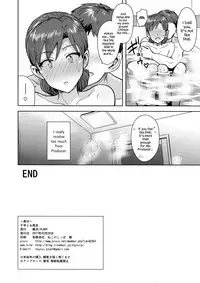 (Aoi Utahime -BLUE DIVA- THE FINAL) [PLANT (Tsurui)] Chihaya to Ofuro | Bath with Chihaya (THE iDOLM@STER) [English] {Hennojin}