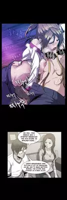 [Yihyeonmin] Drug Candy Ch.0-45 (English) (YoManga)