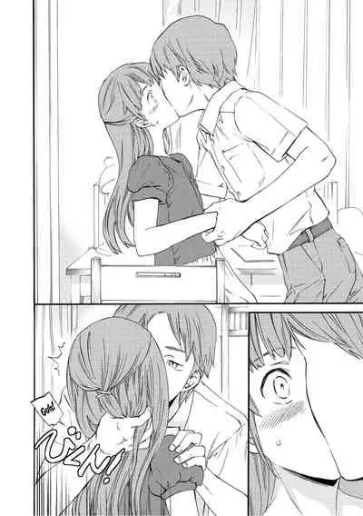 Fukushuu Rensa | A Chain of Revenge