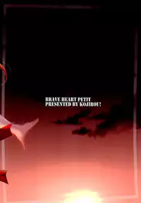 (CT31) [BRAVE HEART petit (KOJIROU!)] Koutei Kyonyuu (Fate/EXTELLA)