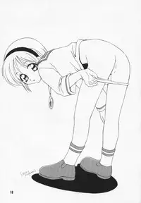 (C54) [Dark Water (Mikuni Jiou, Tatsuse Yumino)] Too Bad (Biohazard [Resident Evil]) [English] [Kizlan]