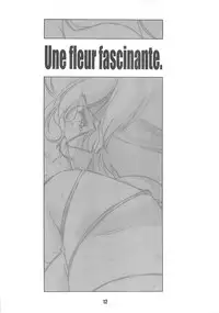 [Chimeishou] Une fleur fascinante. Revision. (Dirty Pair)