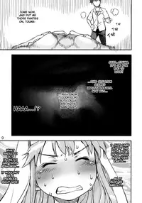 (C75) [Panzer (Sorase Haruyuki)] Toaru Pantsu no Index (Toaru Majutsu no Index)[English] [EHCOVE]