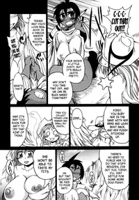 [Shimanto Youta] Gun Tribe 2 [English] [Tadanohito]