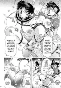 (C77) [Kawaraya Honpo (Kawaraya A-ta)] Hana - Maki no Juukyuu - Kuroki Hana (Bayonetta​, Street Fighter, Darkstalkers) [English] {doujin-moe.us}