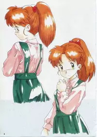 Super Real Mahjong PⅣ Artbook