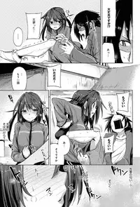 COMIC Anthurium 005 2013-09