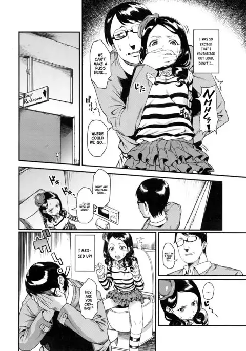 Joji Seifuku! | Grade Schooler Conquest!