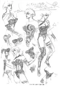 [Yamamoto Atsuji] Dying Arnis (English)