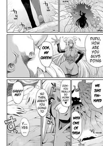 Tokumu Sentai Colorful Force | Special Duty Squadron Colorful Force