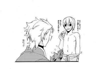 Fudoutoku Compilation