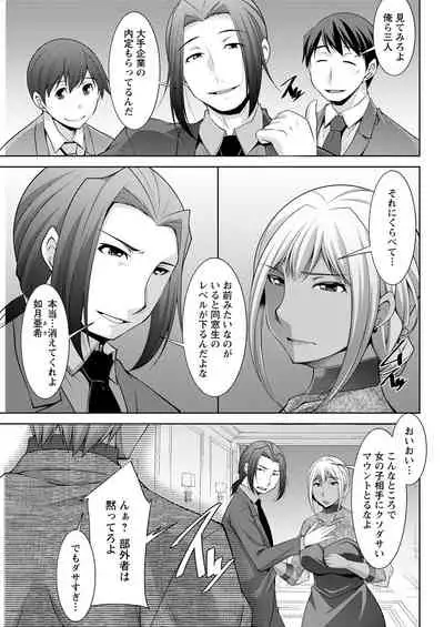 Action Pizazz 2022-02