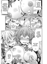 [Hinotsuki Neko] Hyoui Koukan [English] [desudesu] [Digital]