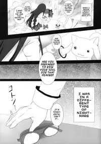 [Come Through (Adumi Kazuki)] Witch Dream (Puella Magi Madoka Magica) [English] [life4Kaoru]