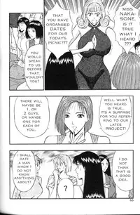 Seminar of Big Tits 3 [English] [Rewrite]